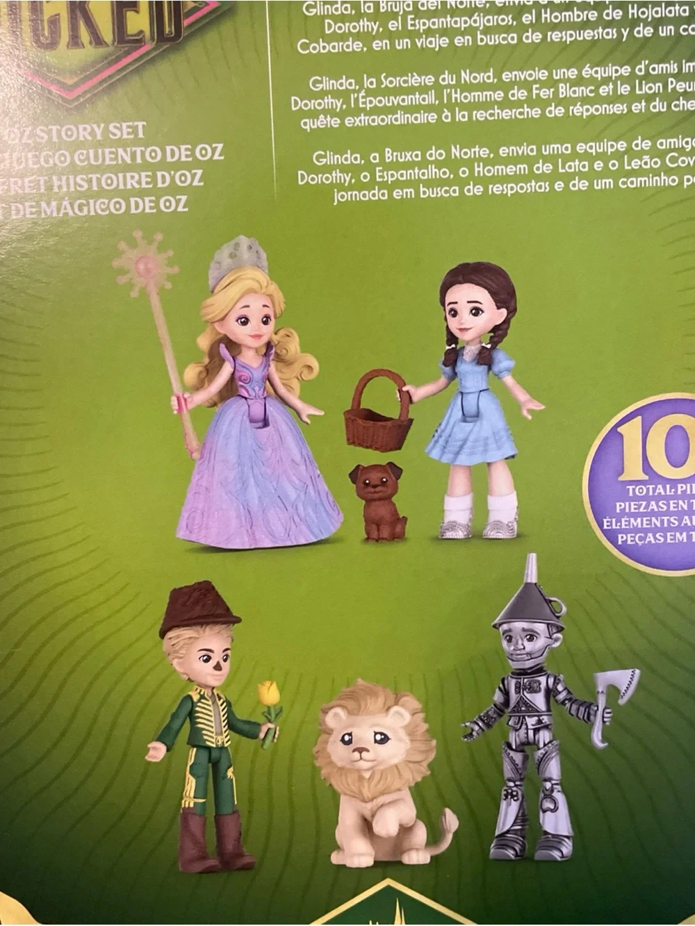 NIB Wicked 2025 Oz Story Set Mattel figure Set Small Doll. 10+ Pieces. Sealed.